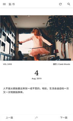 氫書1