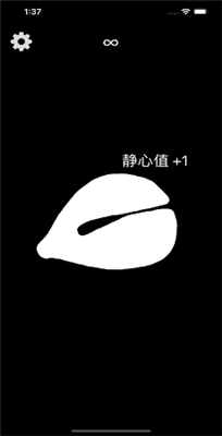 木魚 官方正版1