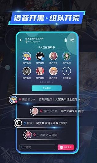 22克云游戲1