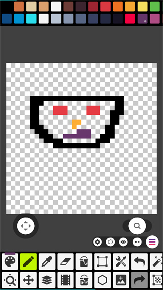 Pixel Studio中文版1