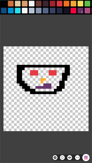 Pixel Studio中文版5