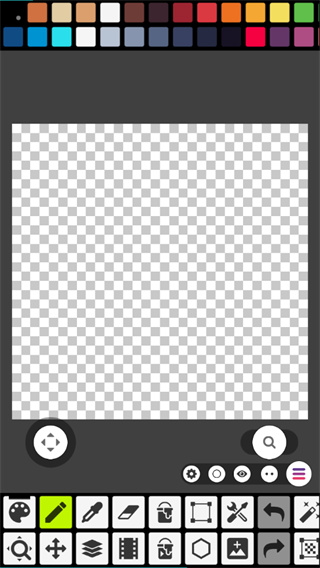 Pixel Studio中文版2