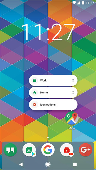 nova launcher中文版1