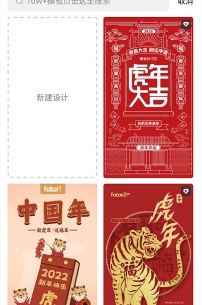 懶設計1