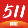 511商聯