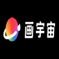 畫宇宙