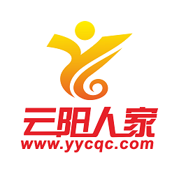 云陽人家人才招聘