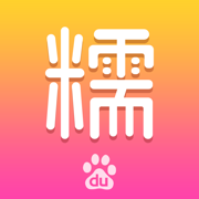 百度糯米團購