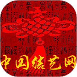 中國結藝網