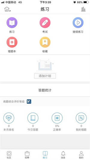 柚子網(wǎng)1