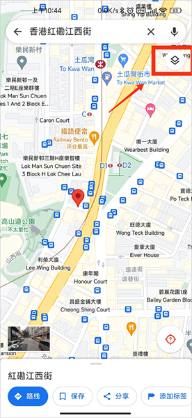 googlemaps中文版2