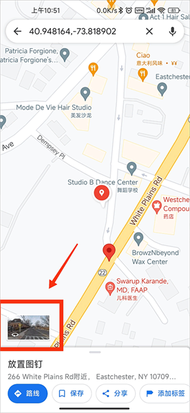 googlemaps中文版1
