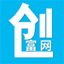 創(chuàng)富網(wǎng)