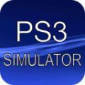 ps3模擬器