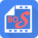 80s手機電影