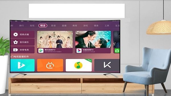 美家市場電視版0