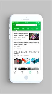 普服監督3