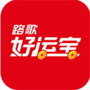 路歌好運寶司機版