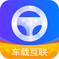 carplay 車機版