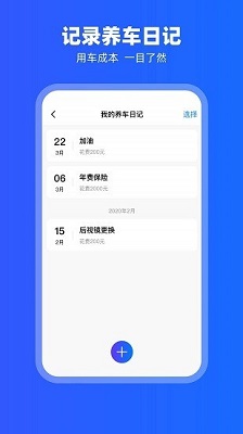 carplay 車機(jī)版0