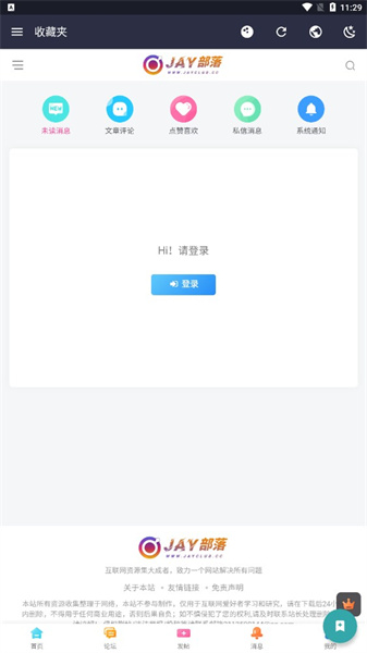 飯?zhí)叵∽钚掳?