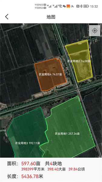 測(cè)畝易最新版0