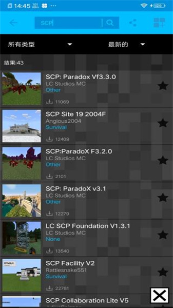 addons最新版1