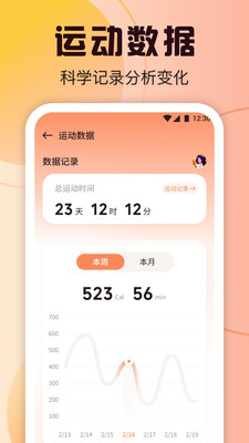 柿子小本4