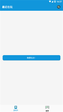 FC游戲合集3