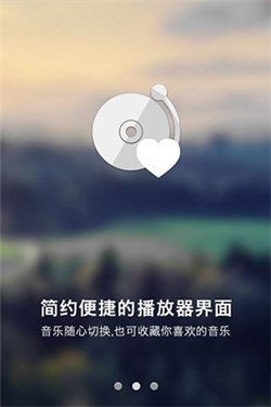 一聽音樂網1