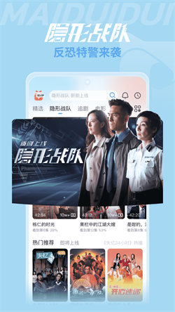 TVB埋堆堆4