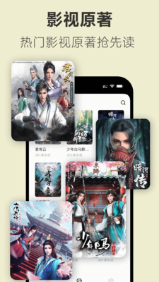 不可能的世界閱讀1