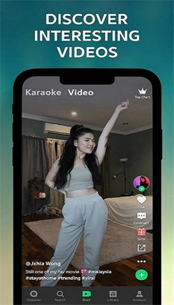 joox音樂1