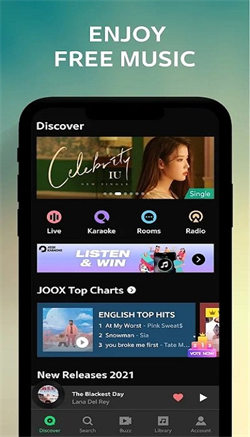 joox音樂4