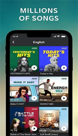 joox音樂3