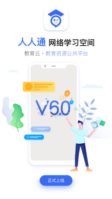之江匯最新版2
