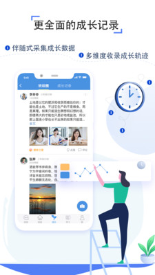之江匯最新版4