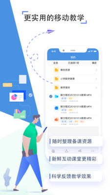 之江匯最新版5