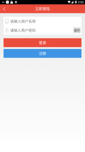 書(shū)包閱讀0
