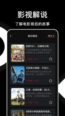 555追劇免費追劇4