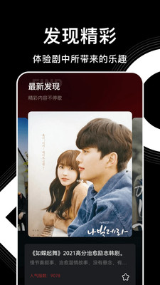 555追劇免費追劇2