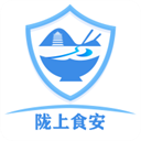 隴上食安app手機