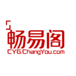 暢游閣交易平臺