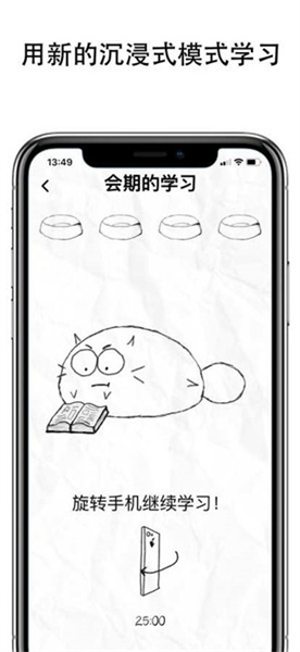 fatty cat最新版2