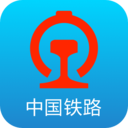 中國鐵路12306訂票