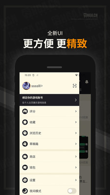 魔獸世界nga論壇3