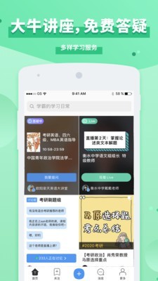 timing舊版本2