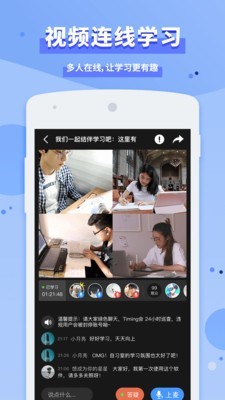 timing舊版本1
