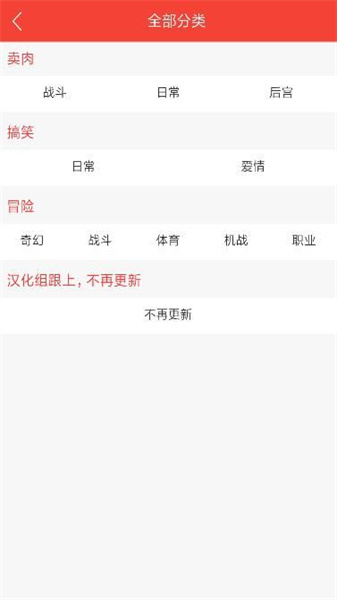 zero搬運網4