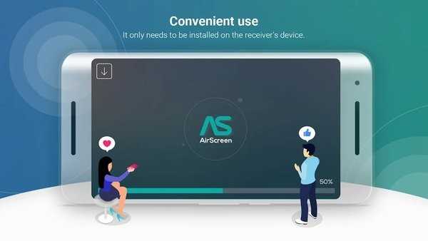 AirScreen投屏1